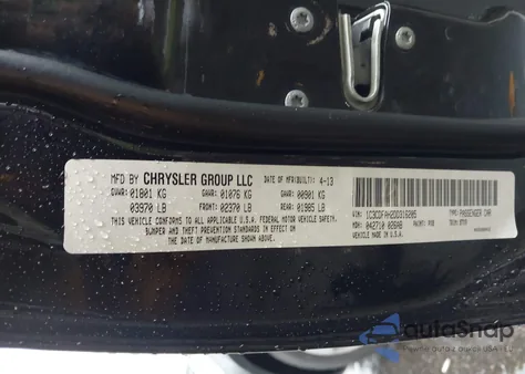 2013 Dodge Dart Aero из США, поврежденный, VIN 1C3CDFAH2DD316205